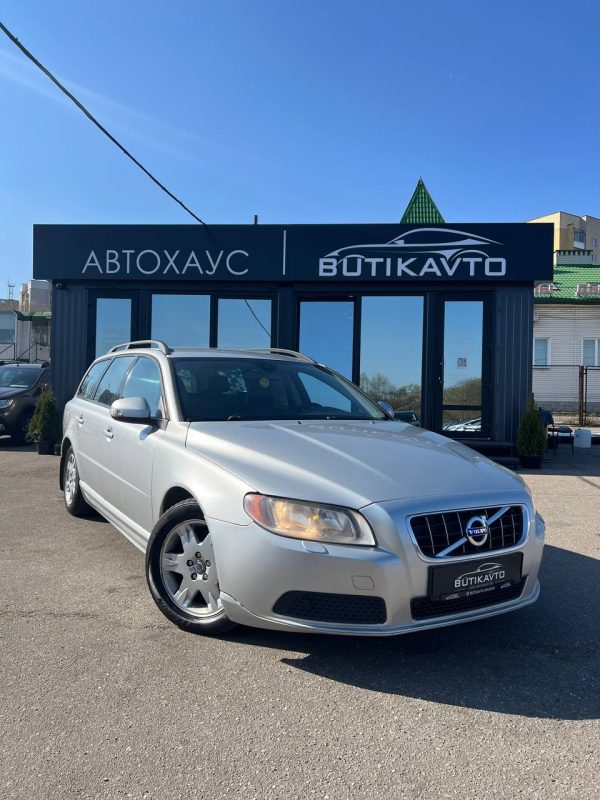 Volvo V70