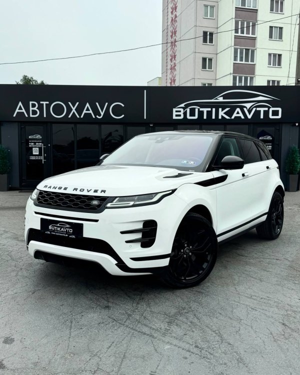 Land Rover Range Rover Evoque II - Image 3