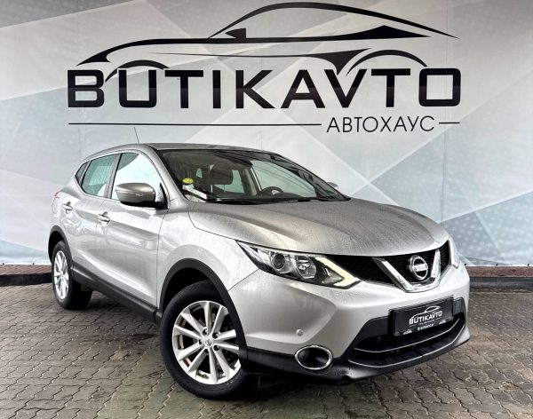Nissan Qashqai II