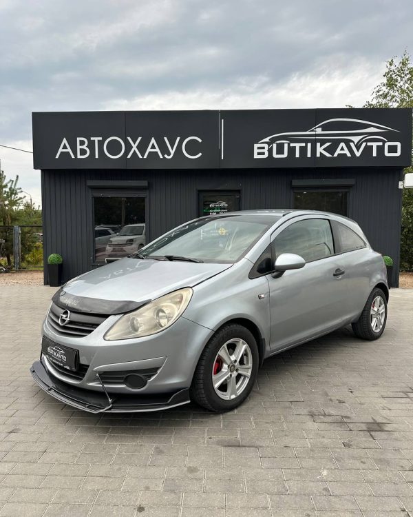 Opel Corsa D - Image 3