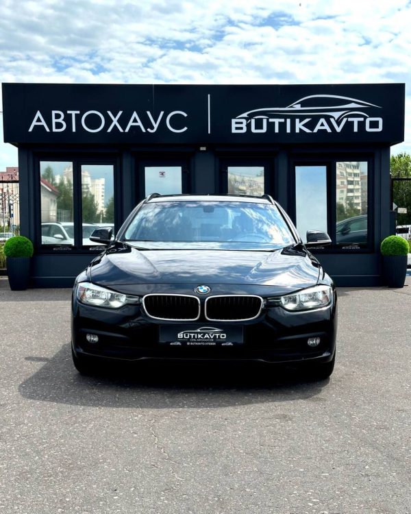 BMW 318 I - Image 2