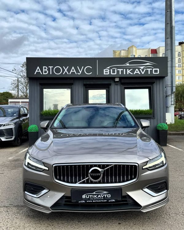 Volvo V60 II - Image 2