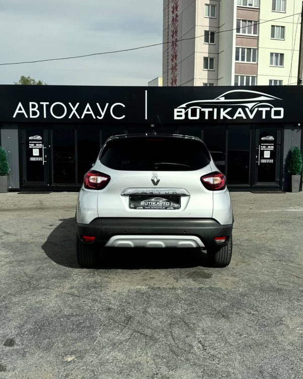 Renault Captur I · Рестайлинг - Image 6