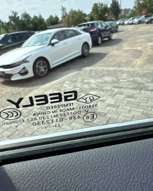 Geely Monjaro I - Image 18