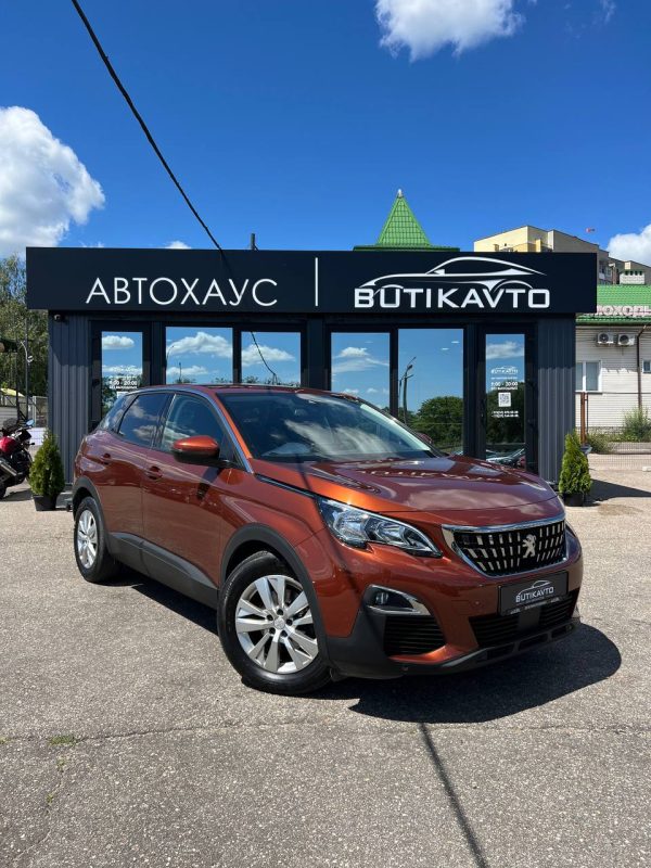 Peugeot 3008 II