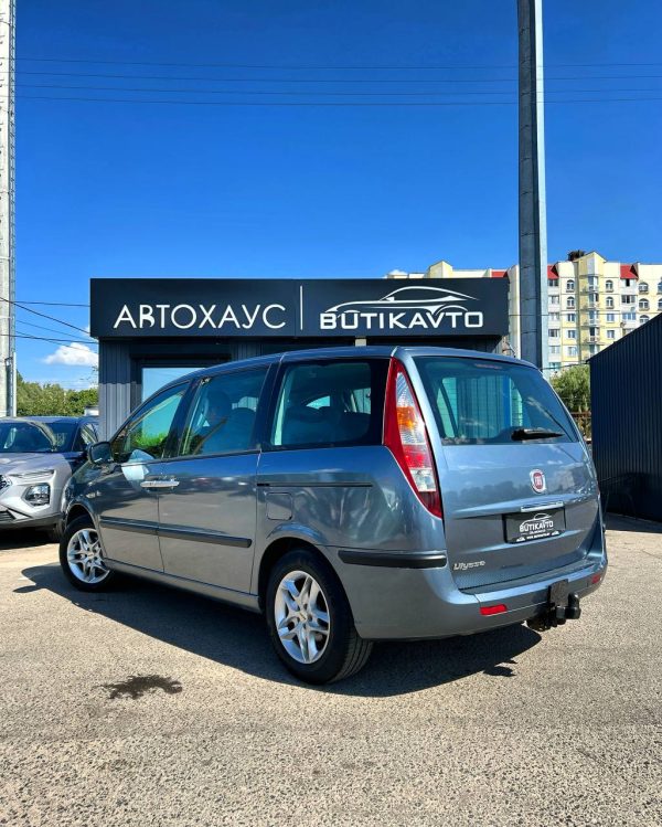 Fiat Ulysse II - Image 4