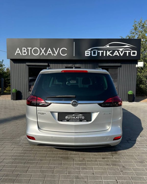 Opel Zafira C - Image 5