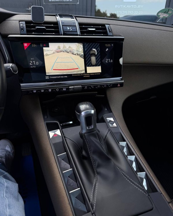DS 7 Crossback I - Image 11