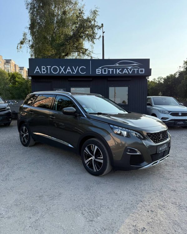 Peugeot 5008 II