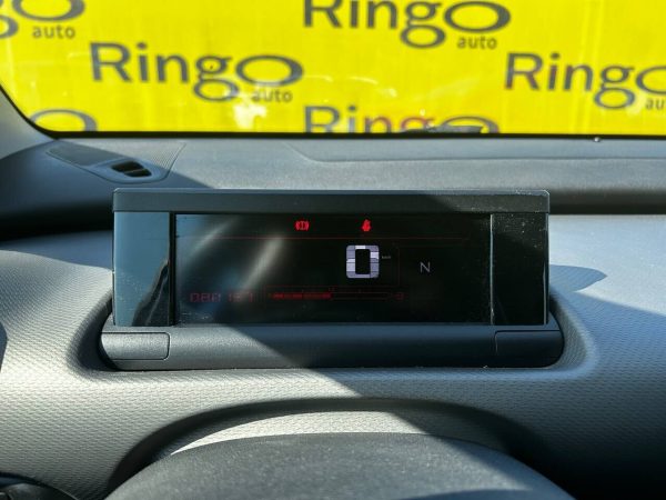Citroen C4 Cactus I - Image 24