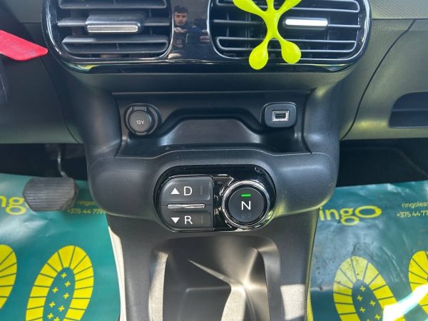 Citroen C4 Cactus I - Image 28
