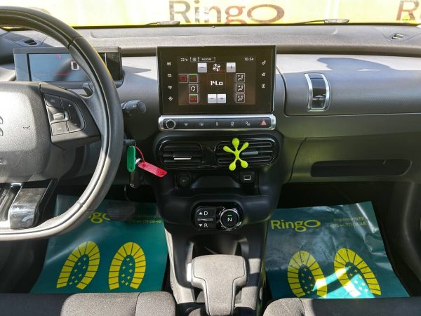 Citroen C4 Cactus I - Image 25