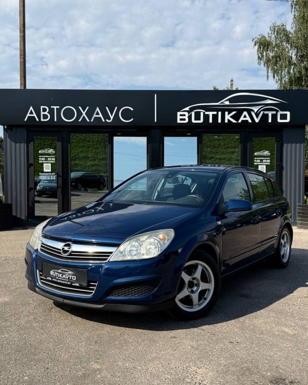 Opel Astra H - Image 3