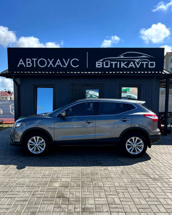 Nissan Qashqai II - Image 4