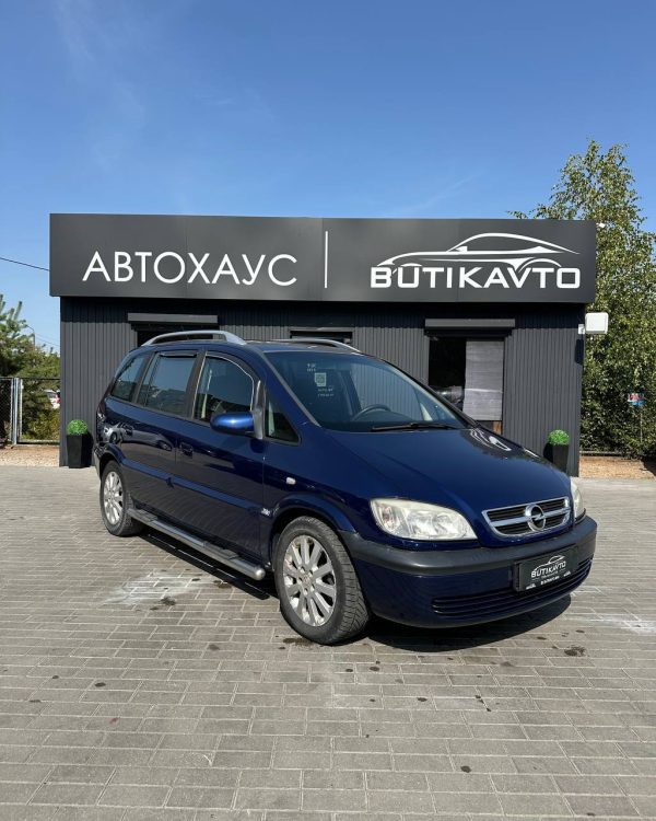 Opel Zafira A · Рестайлинг