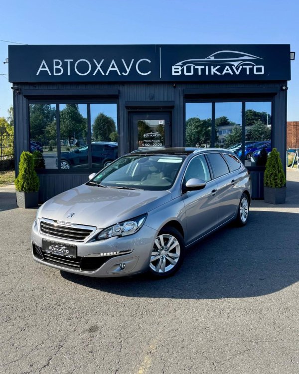 Peugeot 308 T9 - Image 3