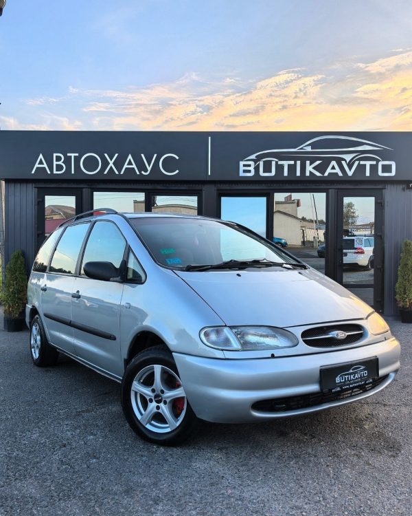 Ford Galaxy I