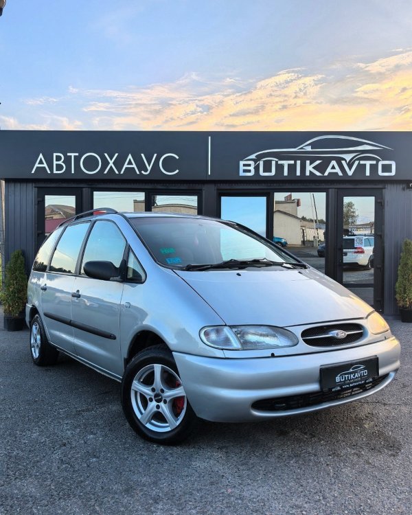 Ford Galaxy I