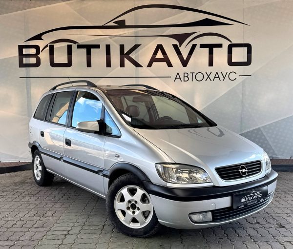 Opel Zafira A