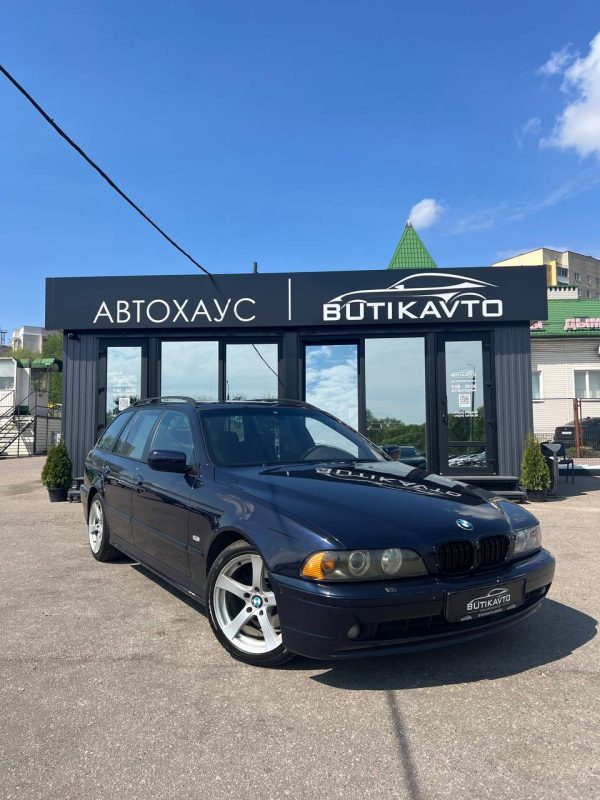 BMW 5 серия E39 · Рестайлинг