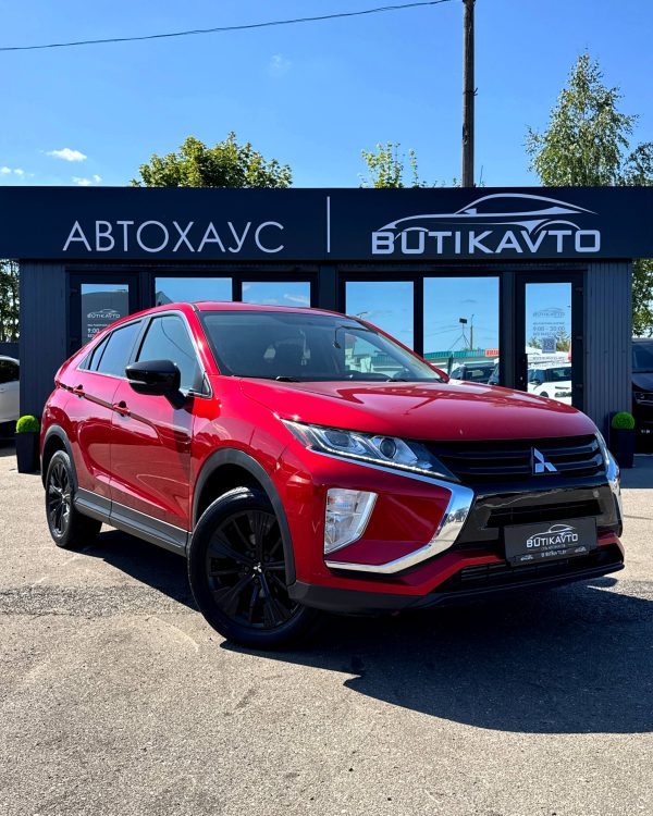 Mitsubishi Eclipse Cross I