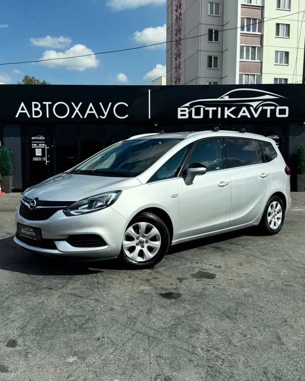 Opel Zafira C · Рестайлинг - Image 3
