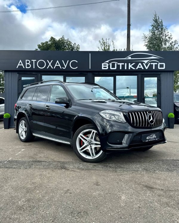Mercedes-Benz GLS X166