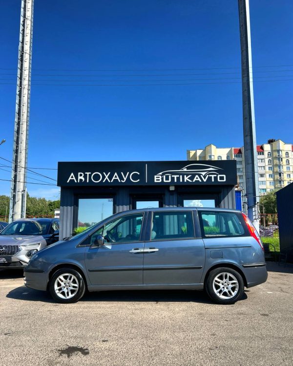 Fiat Ulysse II - Image 8