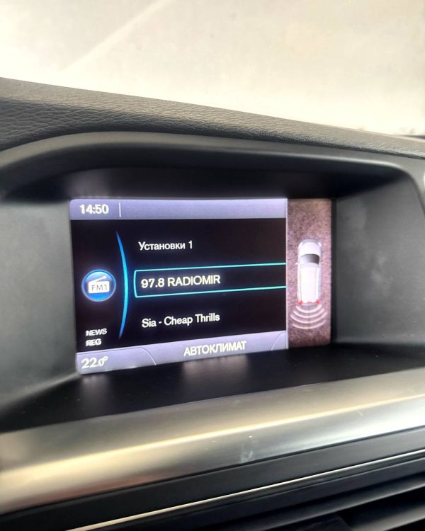 Volvo V60 I - Image 13