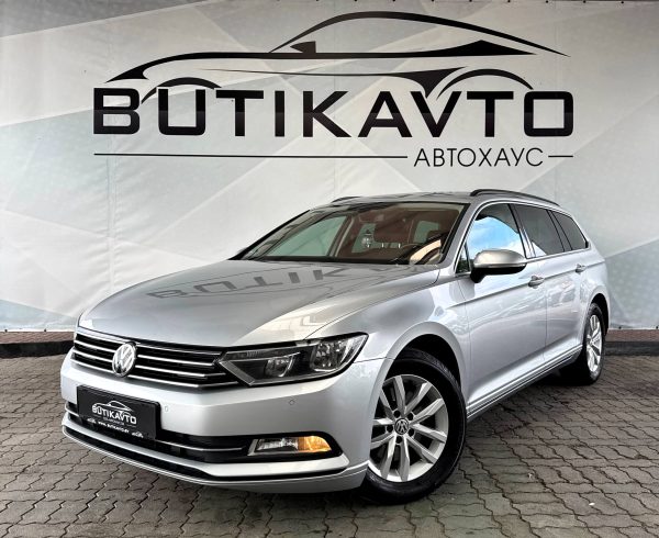 Volkswagen Passat B8 - Image 3