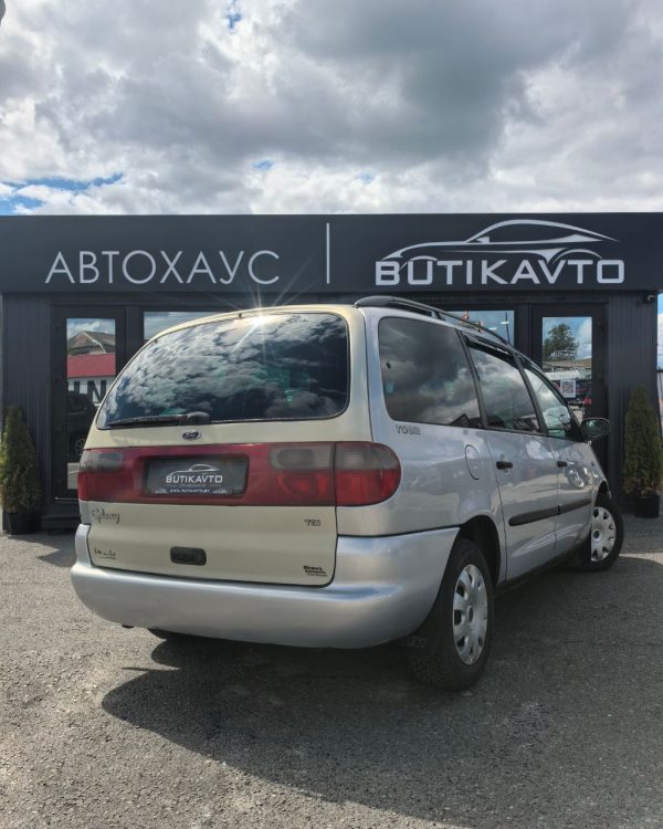 Ford Galaxy I - Image 6