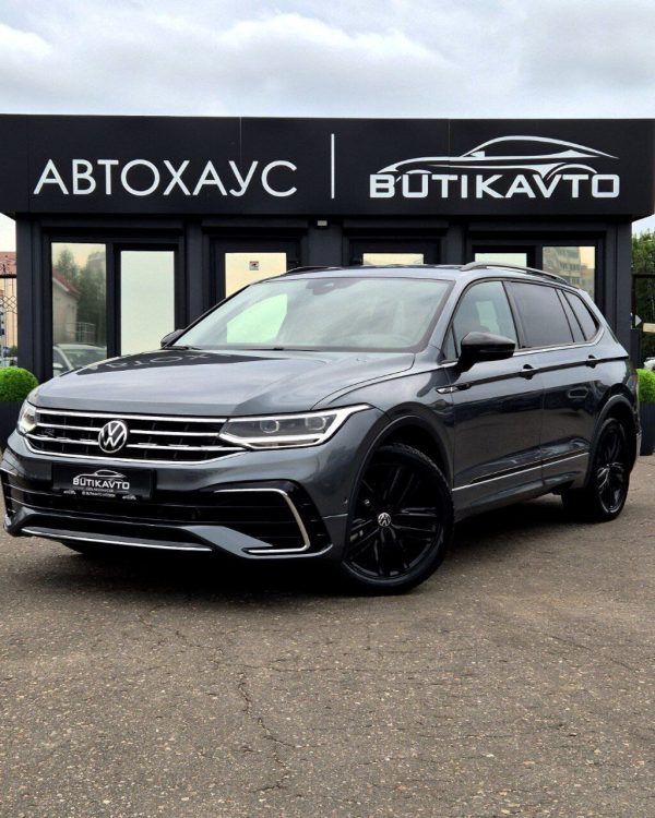Volkswagen Tiguan II· Рестайлинг - Image 3