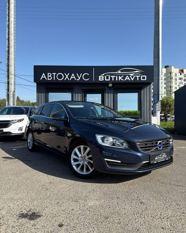 Volvo V60 I · Рестайлинг