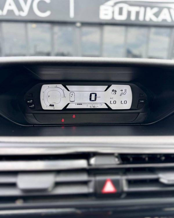 Citroen C4 Spacetourer  I - Image 17