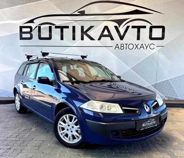 Renault Megane II · Рестайлинг
