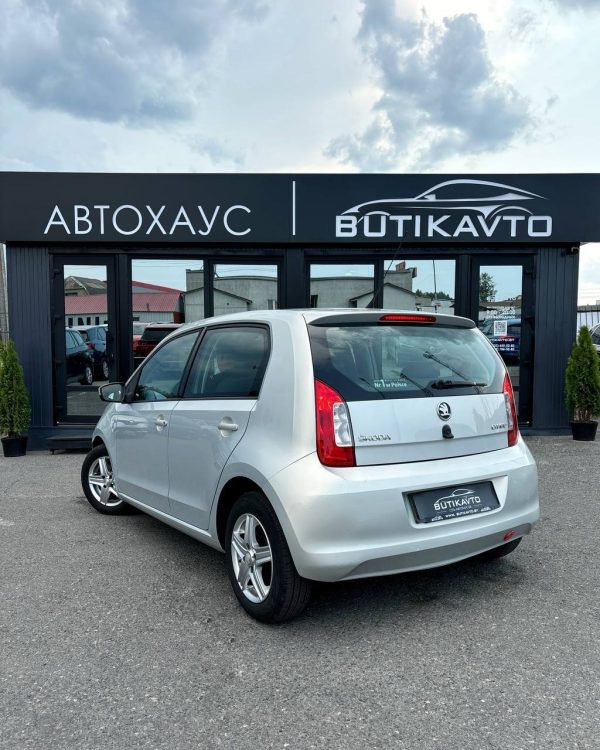 Skoda Citigo I - Image 5