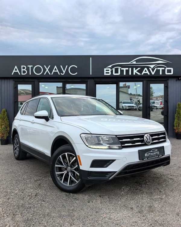 Volkswagen Tiguan II