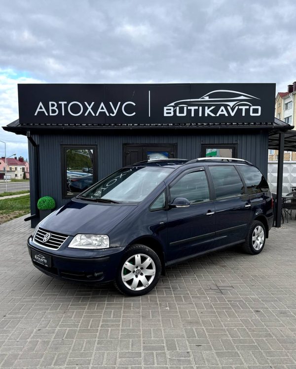 Volkswagen Sharan - Image 3