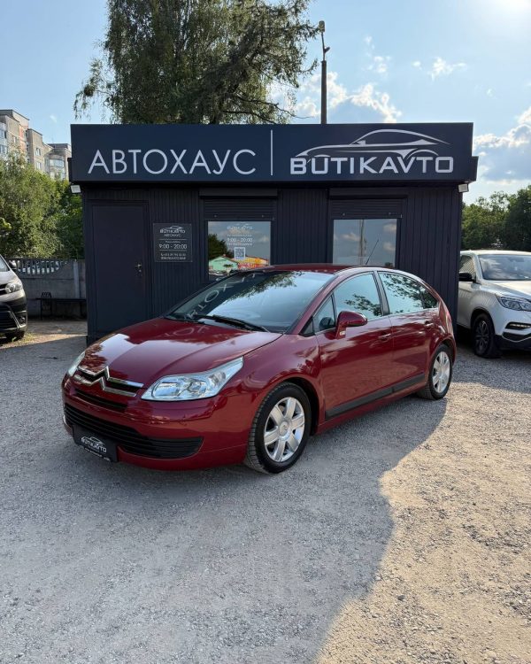 Citroen C4 I - Image 3