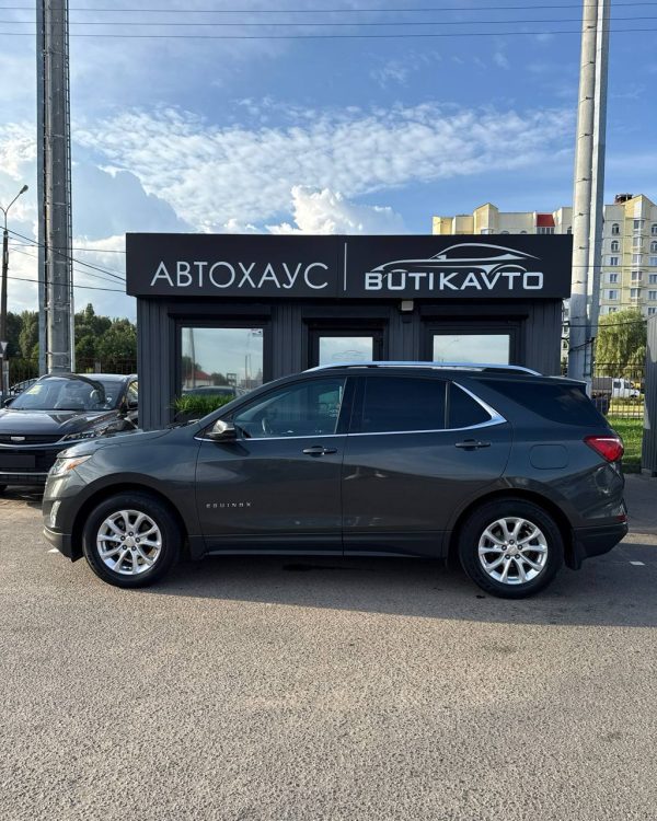 Chevrolet Equinox III - Image 8