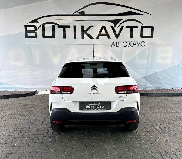 Citroen C4 Cactus I - Image 6