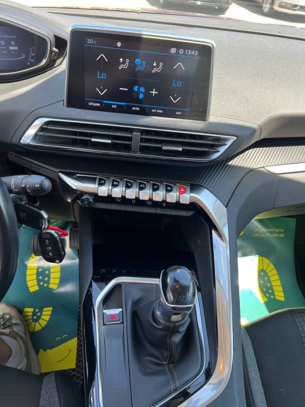 Peugeot 3008 II - Image 11