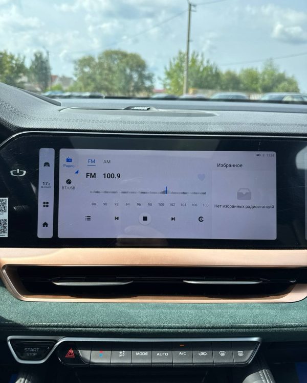 Geely Monjaro I - Image 20