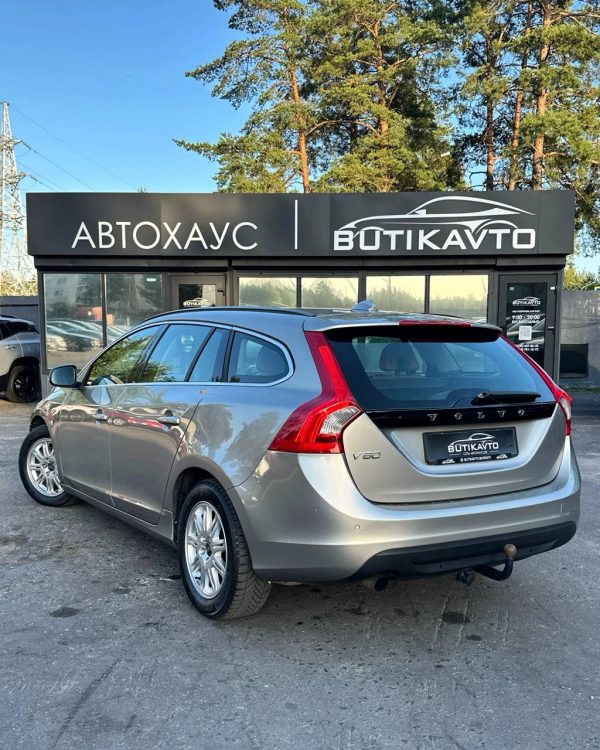 Volvo V60 I - Image 4