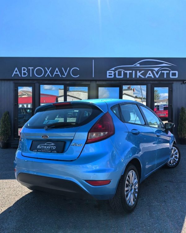 Ford Fiesta VI - Image 6