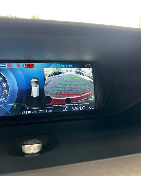 Citroen C4 Grand Picasso II - Image 16