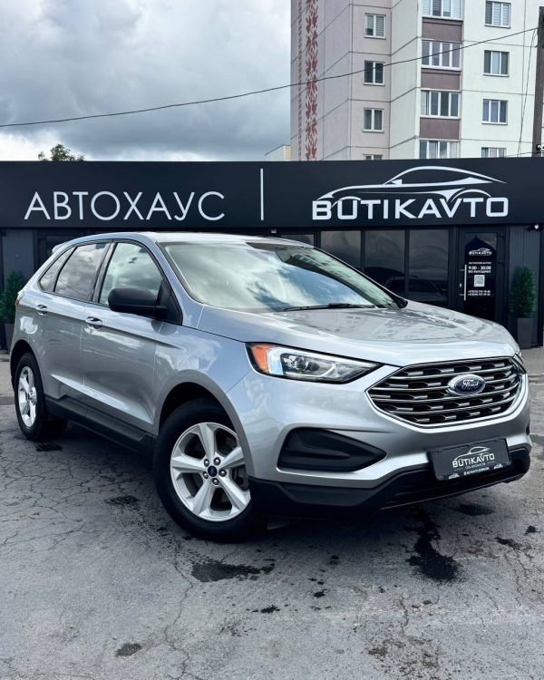 Ford Edge II Рестайлинг
