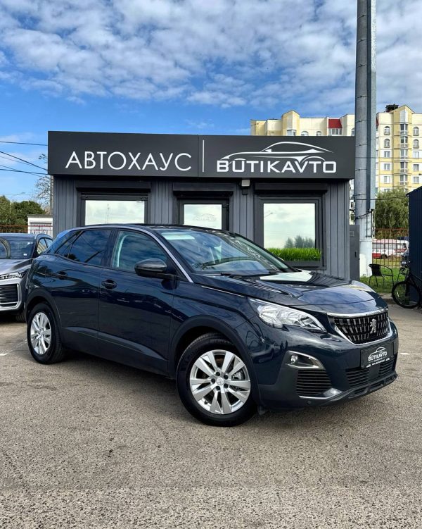Peugeot 3008 II