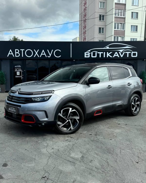 Citroen C5 Aircross I - Image 3