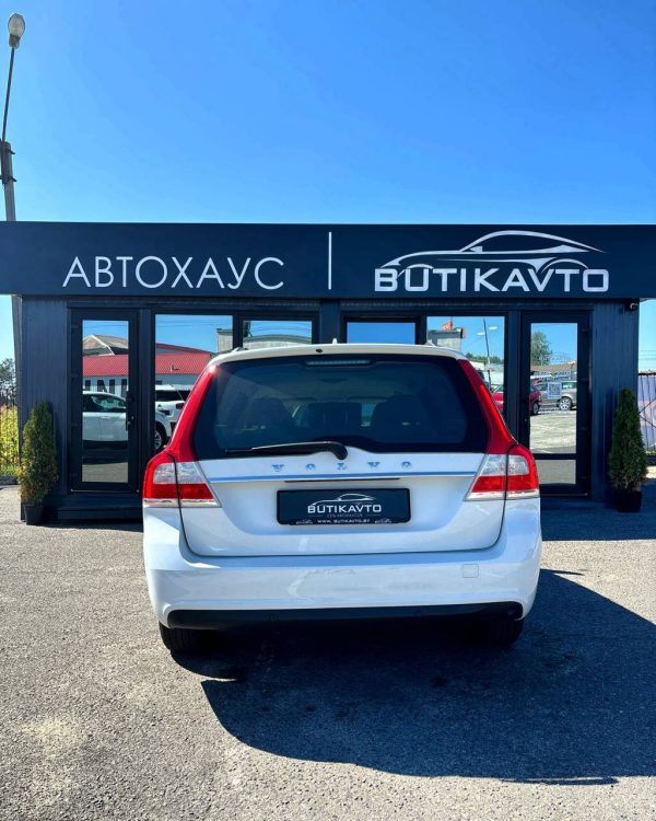 Volvo V70 III · Рестайлинг - Image 5